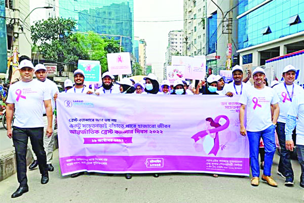 কর্পোরেট কর্নার