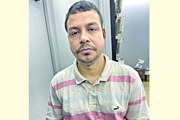 চেইনম্যান থেকে প্রতারণার মাস্টারমাইন্ড