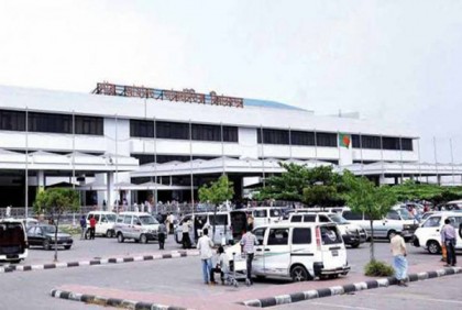 স্বাভাবিক হলো ৩ বিমানবন্দরের ফ্লাইট কার্যক্রম