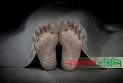 নরসিংদীতে স্ত্রীর সামনে স্বামীকে কুপিয়ে হত্যা