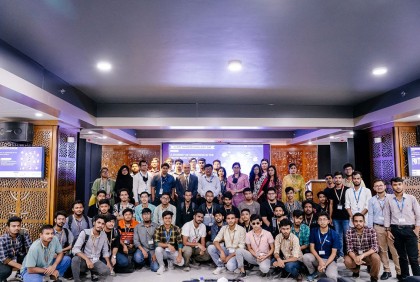 এআইইউবিতে ন্যানোটেকনোলজি দিবস উদযাপিত