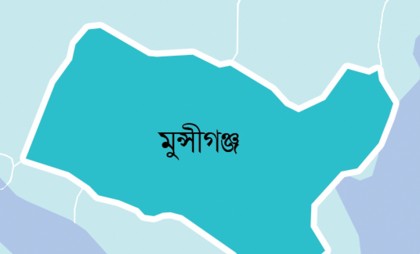 মুন্সীগঞ্জে গ্রামছাড়া শতাধিক পরিবার