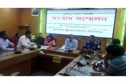 ঘূর্ণিঝড়ে পিরোজপুরে ফসল ও মাছের ব্যাপক ক্ষতি