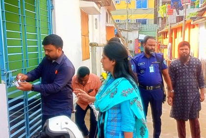 ঠাকুরগাঁওয়ে অবৈধ ক্লিনিক সিলগালা, জরিমানা 