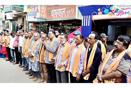 ঘূর্ণিঝড়ে মানুষের মৃত্যুতে সমবেদনা জানিয়ে
দিনাজপুর নাট্য সমিতির আনন্দ শোভাযাত্রা বাতিল