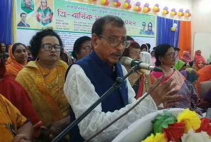 ‘পৃথিবীর বুকে মাথা উঁচু করে দাঁড়াবার শক্তির নাম শেখ হাসিনা’