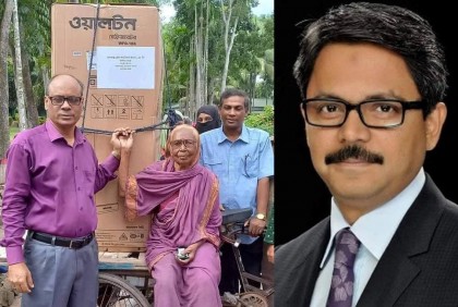 বৃদ্ধা জেলেমনিকে ফ্রিজ উপহার দিলেন পররাষ্ট্র প্রতিমন্ত্রী