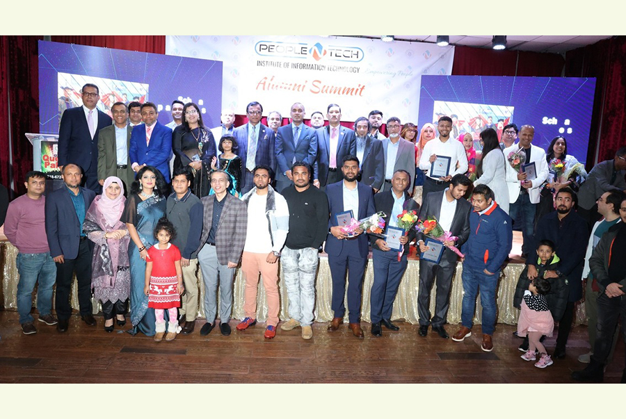 আমেরিকান স্বপ্ন পূরণের সিঁড়ি ‘পিপলএনটেক’র অ্যালামনাই সামিট