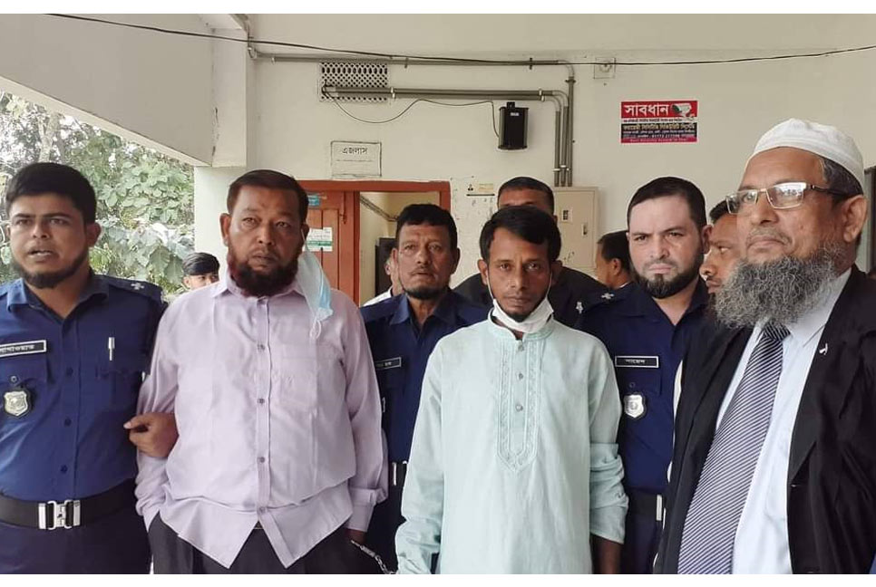 ধর্ষণের পর হত্যা : একজনের মৃত্যুদণ্ড, একজনের যাবজ্জীবন