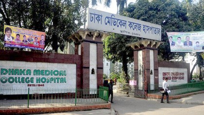 রাজধানীর মিরপুরে যুবককে এলোপাতাড়ি ছুরিকাঘাত