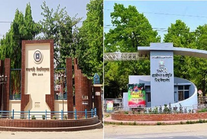 রাবি-রুয়েট ছাত্রলীগকে বার্ষিক সম্মেলনের নির্দেশ