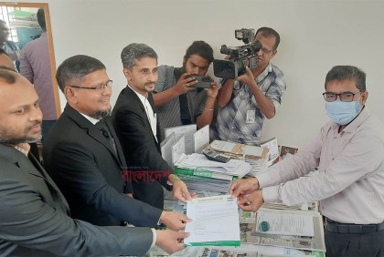 নতুন নামে দল নিবন্ধনের জন্য ইসিতে আবেদন জামায়াতের (ভিডিও)