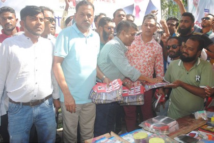 বরিশালে স্বেচ্ছাসেবক দলের সমাবেশ, লিফলেট বিতরণ
