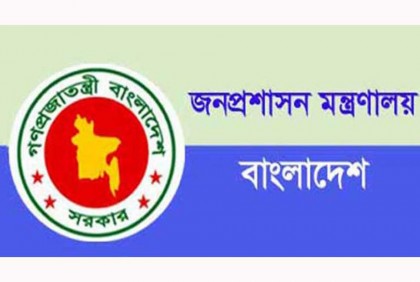 সরকারি চাকরিজীবীদের এসিআরে স্বাস্থ্য প্রতিবেদন লাগবে না

