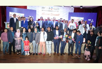 আমেরিকান স্বপ্ন পূরণের সিঁড়ি ‘পিপলএনটেক’র অ্যালামনাই সামিট