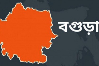 বগুড়ায় তিনজনের সারের ডিলারশিপ বাতিলের সুপারিশ