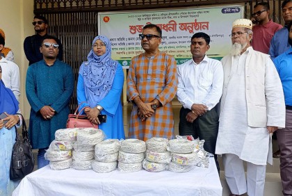 বাগাতিপাড়ায় কৃষকদের মাঝে কৃষি উপকরণ বিতরণ স্থগিত