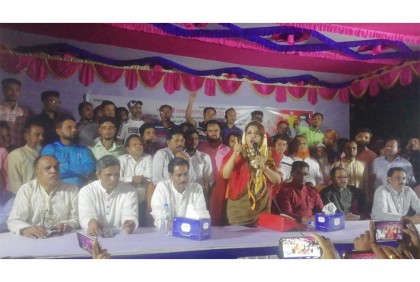 ফরিদপুরে সমাবেশ সফল করতে বিএনপির প্রস্তুতি সভা