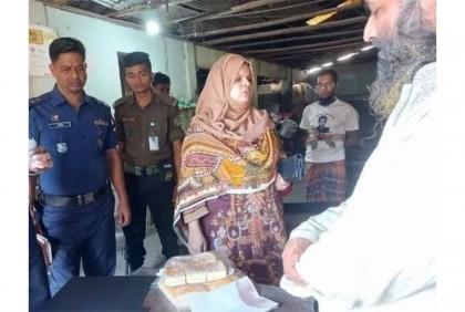 দাগনভূঞায় ভ্রাম্যমাণ আদালতের অভিযানে
জরিমানা