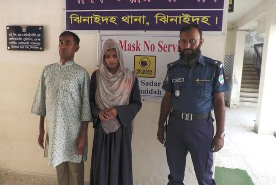 মাকে ভরণপোষণ না দেওয়ায় স্ত্রীসহ ছেলে গ্রেফতার