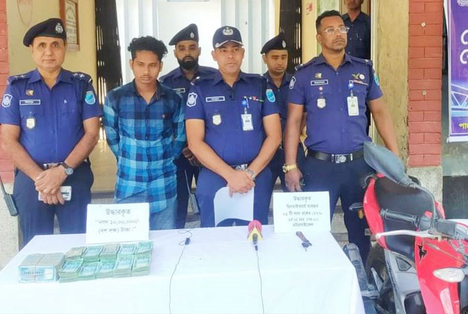 রাজবাড়ীতে ১০ লাখ টাকা উদ্ধার; গ্রেফতার ১