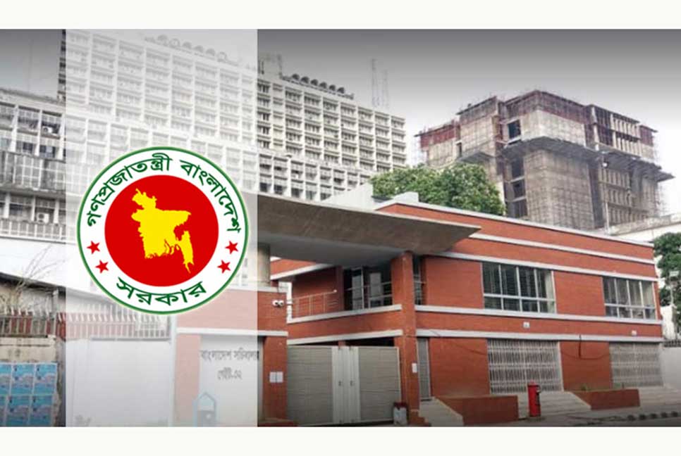 সচিব পর্যায়ে বড় ধরনের পরিবর্তন

