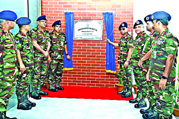 সেনাবাহিনীর অর্ডন্যান্স কোরের অধিনায়ক সম্মেলন অনুষ্ঠিত
