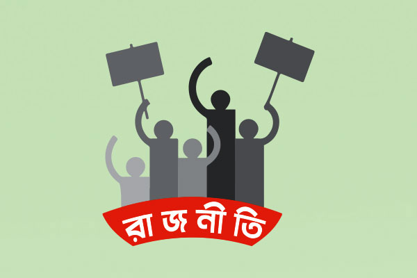 মাগুরায় ভোটযুদ্ধের প্রস্তুতি সব দলের