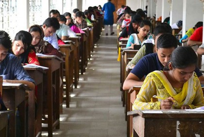 শেষ হচ্ছে গুচ্ছভুক্ত বিশ্ববিদ্যালয়ে ভর্তি আবেদন