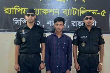 নাটোরে অপহরণের ৫ মাস পর কিশোরীকে উদ্ধার, গ্রেফতার ১ 
