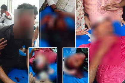 চরফ্যাশনে যুবদলের প্রতিষ্ঠাবার্ষিকীর অনুষ্ঠানে হামলা, আহত অর্ধশতাধিক