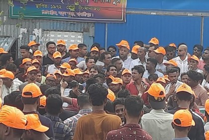 মাদারীপুরে নানা আয়োজনে যুবদলের প্রতিষ্ঠাবার্ষিকী পালিত 