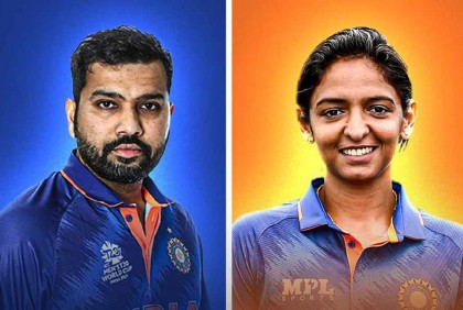 নারী ও পুরুষ দলের বেতন বৈষম্য দূর করল ভারতীয় ক্রিকেট বোর্ড