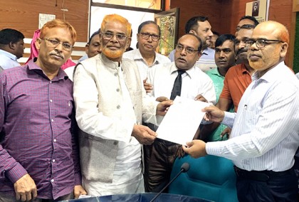 চাঁপাইনবাবগঞ্জে আওয়ামী লীগ প্রার্থী রুহুল আমিন বিনা প্রতিদ্বন্দ্বিতায় চেয়ারম্যান নির্বাচিত 