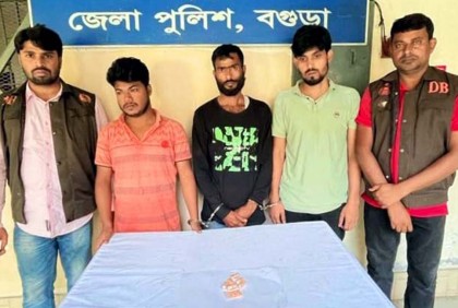 বগুড়ায় ৩ মাদক ব্যবসায়ী গ্রেফতার 