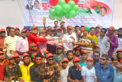 বগুড়ায় বর্ণাঢ্য আয়োজনে যুবদলের
প্রতিষ্ঠাবার্ষিকী উদযাপিত