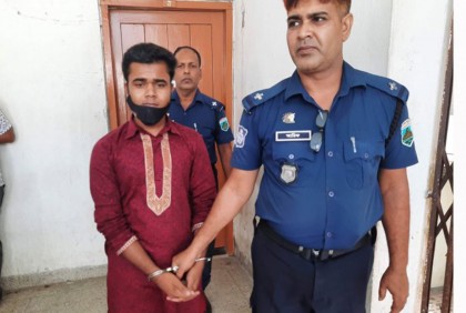 নাটোরে মাদক মামলায় যুবকের যাবজ্জীবন 