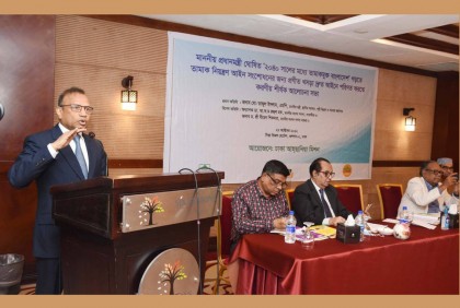 তামাক ক্ষতি ছাড়া জীবনে কোনো অবদান রাখে না : স্থানীয় সরকারমন্ত্রী

