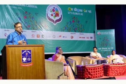 শরীরে কোনো রোগ না থাকা মানেই সুস্থতা নয় : সংস্কৃতি প্রতিমন্ত্রী


