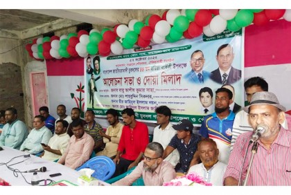 গলাচিপায় যুবদলের প্রতিষ্ঠাবার্ষিকী পালিত