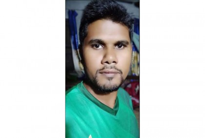 লালপুর কলেজ শিক্ষকের বিরুদ্ধে শ্লীলতাহানির অভিযোগ