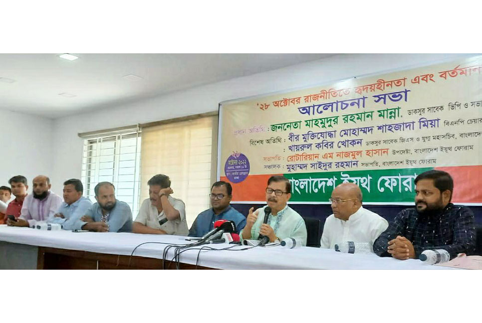বিএনপি দেখিয়েছে জনগণ তাদের পাশে: মান্না 