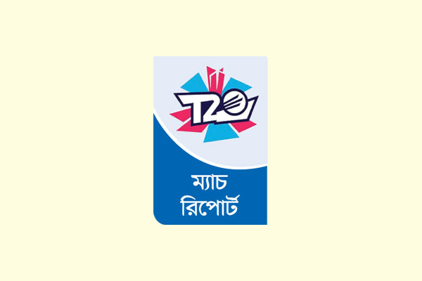 নিজের অস্ত্রেই ঘায়েল পাকিস্তান