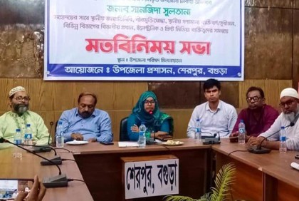 বগুড়ায় সাংবাদিকদের সঙ্গে নতুন ইউএনও’র মতবিনিময়