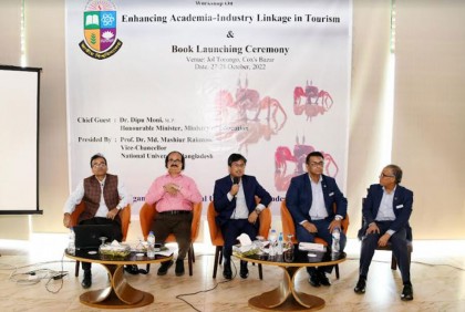 ‘প্রায়োগিক শিক্ষার বিস্তার ঘটানো আবশ্যক’