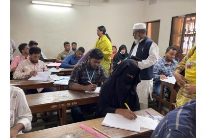 বাউবির ৩২৮টি কেন্দ্রে পরীক্ষা শুরু