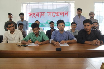 শেকৃবিতে দুই দিনব্যাপী বিতর্ক প্রতিযোগিতা