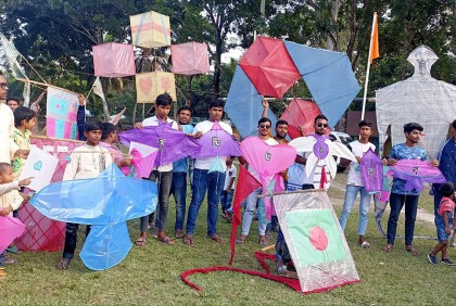 নাটোরে ঘুড়ি উৎসব অনুষ্ঠিত  
