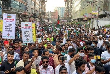 অন্তর্বর্তী সরকারের কাছে ক্ষমতা হস্তান্তরের দাবি গণঅধিকার পরিষদের