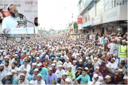 ‌‘নিত্যপণ্যের মূল্যবৃদ্ধির কারণে দেশের অধিকাংশ মানুষ সঙ্কটে জর্জরিত’